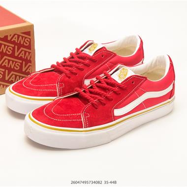 VANS SK8-LOW 經典款 低幫 休閒板鞋帆布鞋