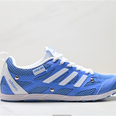 Song For The Mute x Adidas Originals Adizero PR Sftm聯名 舒適百搭透氣跑步鞋