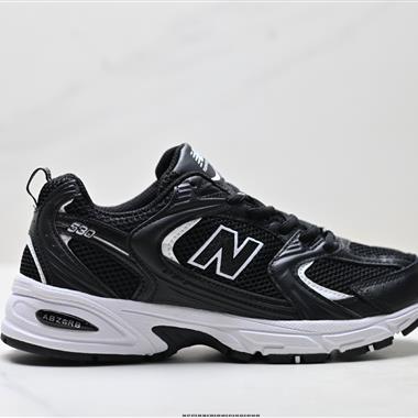 New Balance MR530系列 新百倫 復古老爹風網布跑步休閒運動鞋