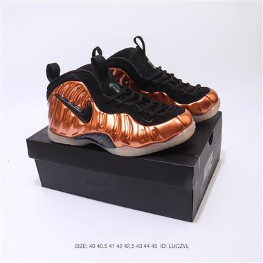 Nike Air Foamposite Pro 實戰運動籃球鞋