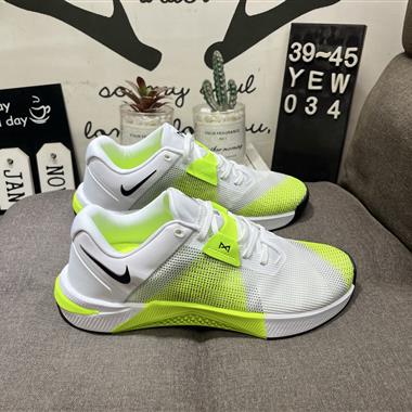 Nike Metcon 10運動低幫減震耐磨訓練鞋