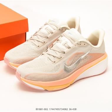 Nike Air Zoom Pegasus 42 飛馬42代 透氣專業跑步鞋