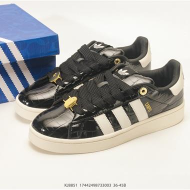 Adidas originals × BAPE CAMPUS 00s 經典百搭 板鞋
