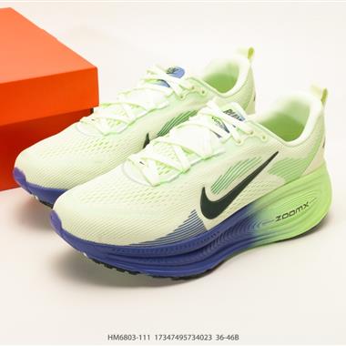 Nike Vomero Plus 舒適減震防滑 低幫跑步鞋