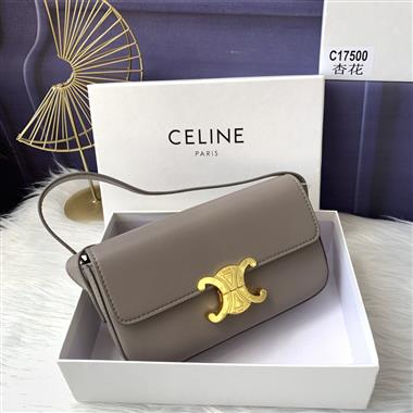 CELINE  2026新款女生時尚包包  尺寸：20*10*4CM