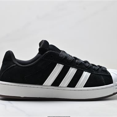Adidas Originals Superstar貝殼頭系列 低幫經典百搭休閒運動板鞋