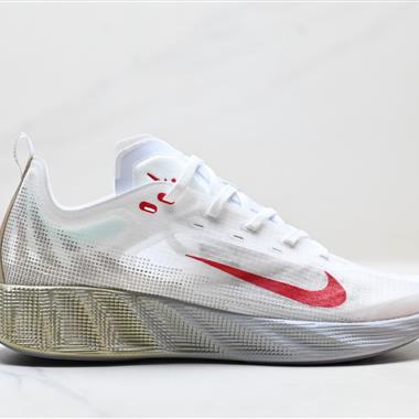 Nike Ava X 舒適百搭耐磨低幫 休閒跑步鞋