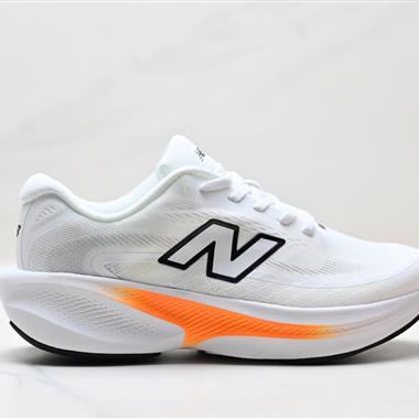New Balance Ellipse v1系列 新百倫 低幫馬拉松跑步鞋