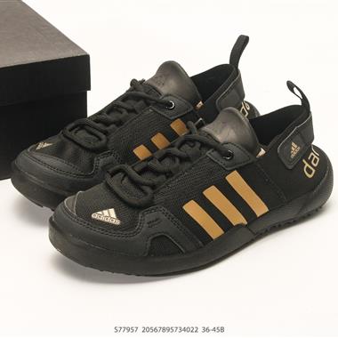 Adidas TERREX DAROGA TWO 13 H.RDY 戶外運動鞋