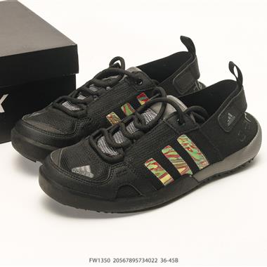 Adidas TERREX DAROGA TWO 13 H.RDY 戶外運動鞋