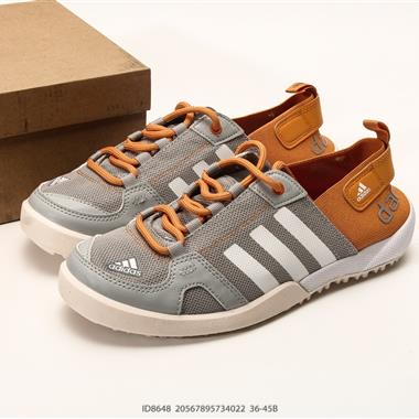 Adidas TERREX DAROGA TWO 13 H.RDY 戶外運動鞋