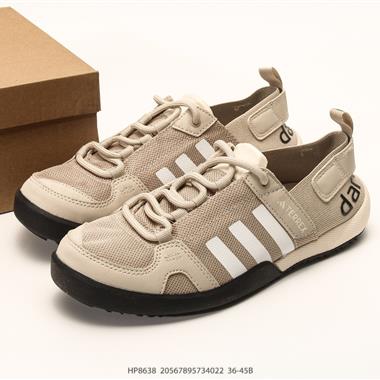 Adidas TERREX DAROGA TWO 13 H.RDY 戶外運動鞋