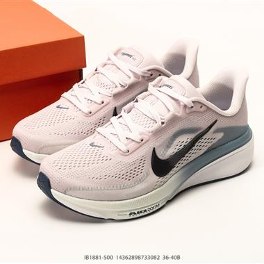 Nike Zoom Pegasus 42代 減震防滑耐磨透氣 低幫跑步鞋