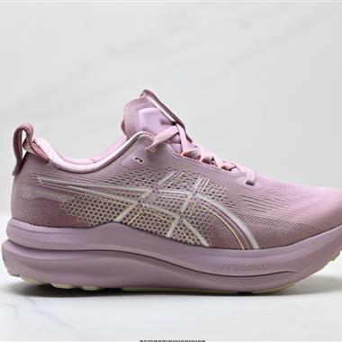 Asics Gel-Kayano 33 亞瑟士 低幫專業有氧超輕便運動跑步鞋