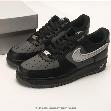 Nike Air Force 1 Low 空軍一號 聯名 低幫百搭休閒運動板鞋