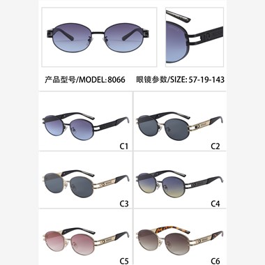 VERSACE   2026新款太陽眼鏡 墨鏡 時尚休閒眼鏡