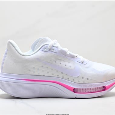 Nike Air Zoom Pegasus Plus 飛馬加強版系列低幫馬拉松休閒運動慢跑鞋