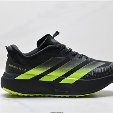 Adidas Adizero Pro Evo SL ATR 舒適百搭防滑耐磨 低幫 休閒跑步鞋