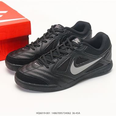 Nike Gato系列 室內運動 柔軟舒適薄底 足球鞋