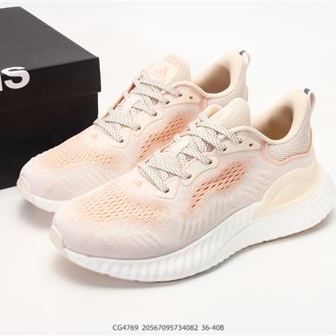Adidas SWITCH FWD M阿爾法系列 休閒運動套腳慢跑鞋
