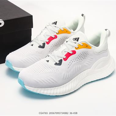 Adidas SWITCH FWD M阿爾法系列 休閒運動套腳慢跑鞋