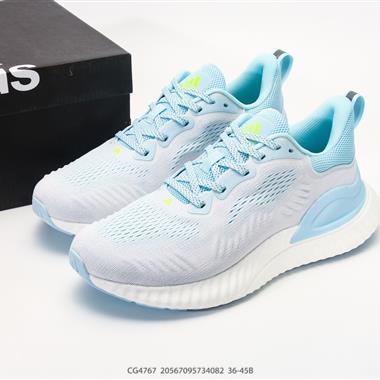 Adidas SWITCH FWD M阿爾法系列 休閒運動套腳慢跑鞋