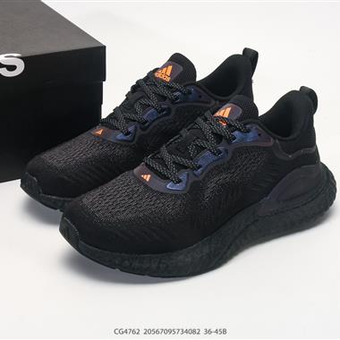 Adidas SWITCH FWD M阿爾法系列 休閒運動套腳慢跑鞋