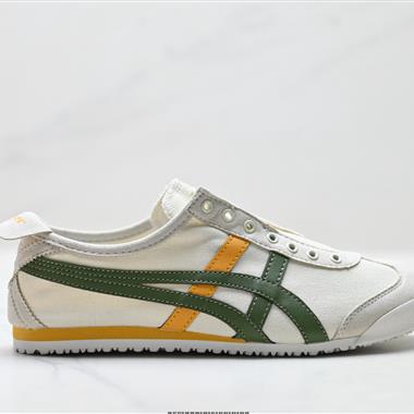 Onitsuka Tiger鬼塚虎 MEXICO 66 防滑耐磨 低幫休閒鞋