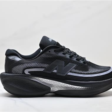 New Balance Ellipse v1系列 新百倫 簡約織物 低幫馬拉松跑步鞋