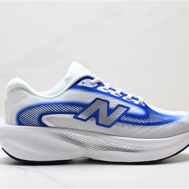 New Balance Ellipse v1系列 新百倫 簡約織物 低幫馬拉松跑步鞋