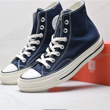 Converse 1970s 帆布 經典百搭 耐磨輕便 匡威 高幫板鞋