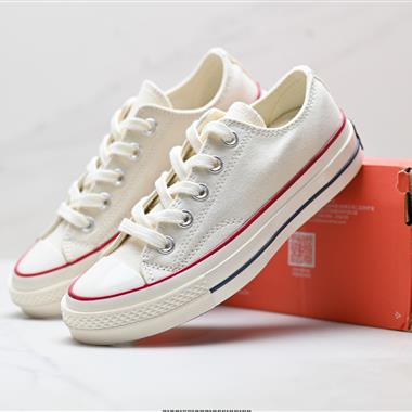 Converse 1970s 帆布 經典百搭 耐磨輕便 匡威 低幫板鞋