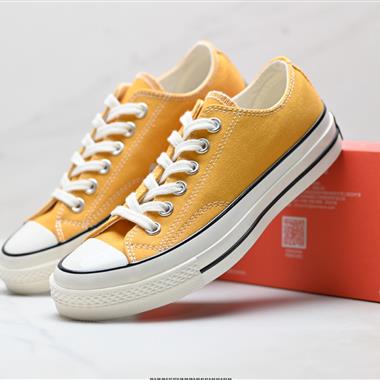 Converse 1970s 帆布 經典百搭 耐磨輕便 匡威 低幫板鞋