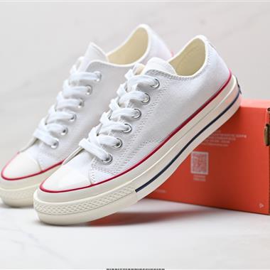 Converse 1970s 帆布 經典百搭 耐磨輕便 匡威 低幫板鞋
