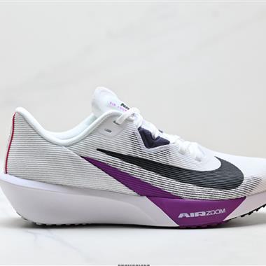 NIKE AIR ZOOM RIVAL FLY 4 超彈透氣輕量跑步鞋