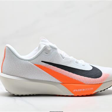 NIKE AIR ZOOM RIVAL FLY 4 超彈透氣輕量跑步鞋