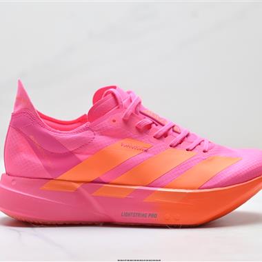 Adidas Adizero Adios Pro 4 M馬拉松飛線賈卡輕質透氣休閒運動跑步鞋