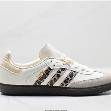 Adidas Originals Samba 三葉草 百搭低幫休閒運動板鞋