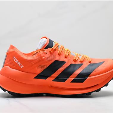 Adidas Terrex Agravic Speed Ultra 舒適百搭 低幫馬拉松運動跑步鞋