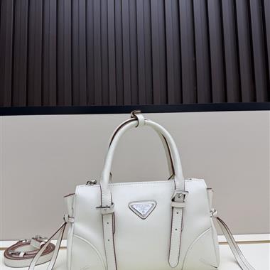 PRADA  2026新款女生時尚包包 尺寸：24*14*9CM