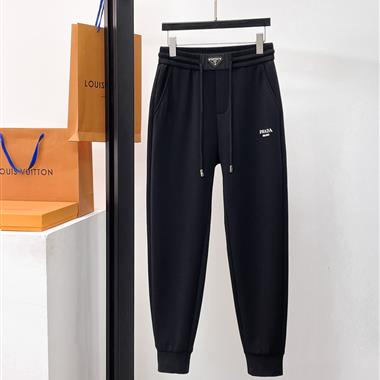 PRADA   2026秋季新款休閒長褲