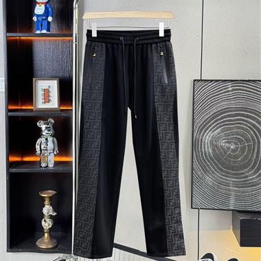 FENDI   2026秋季新款休閒長褲
