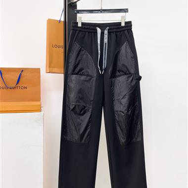 DIOR   2026秋季新款休閒長褲
