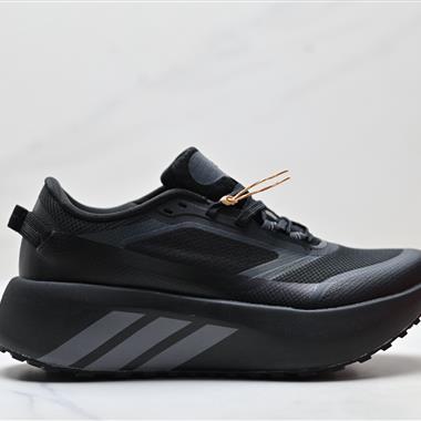 Adidas Hyperboost Atr Boost 爆米花 休閒運動跑鞋