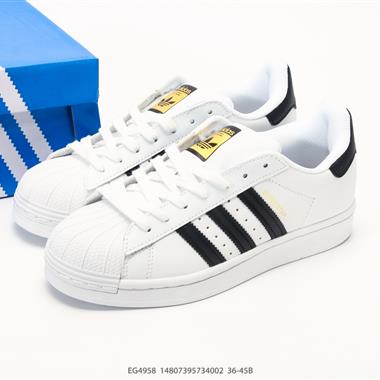 Adidas Originals Superstar II貝殼頭 板鞋