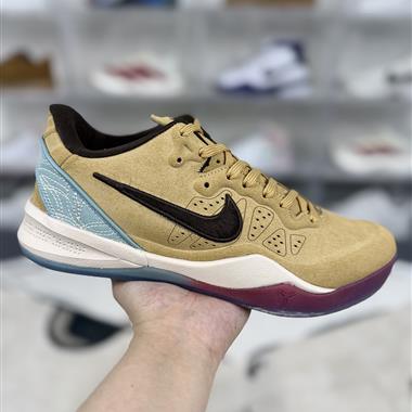 Nike Kobe 8 Protro 舒適輕盈 低幫 籃球鞋