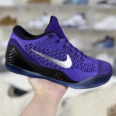 Nike Kobe 9 Elite Low Protro“Moonwalker” 防滑耐磨 低幫 籃球鞋