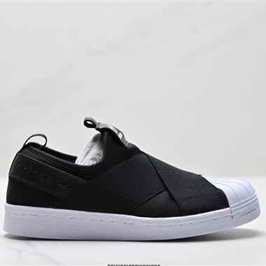 Adidas Originals Superstar 2 X Slip-On 貝殼頭系列 低幫經典百搭休閒運動板鞋