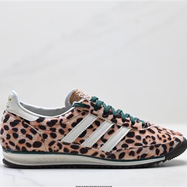 Adidas SL 72 RS 三葉草復古休閒跑步鞋休閒運動鞋