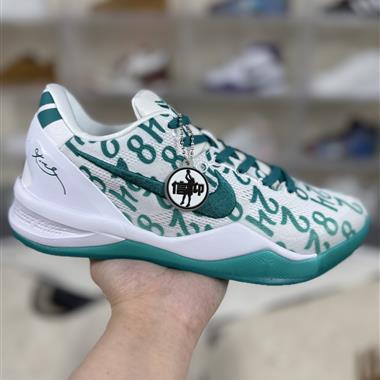 Nike Kobe 8 Protro 舒適輕盈 低幫 籃球鞋